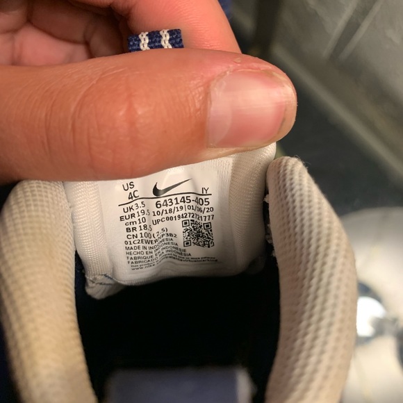 Nike lil Posite - Picture 9 of 9